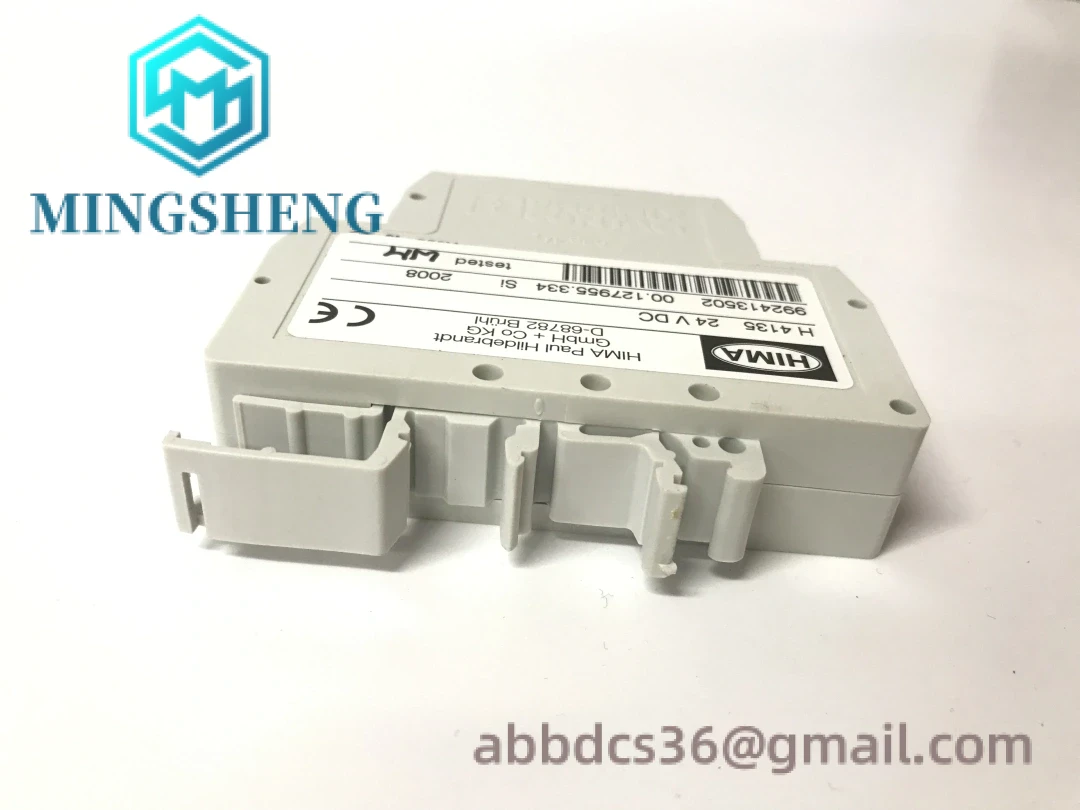 H4135_992413502_1.webp HIMA H4135 992413502 Compact Control Module