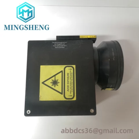 SCANDE INTELLISCANDE14-1064NM High-Precision Optical Scanner