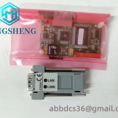 UNIOP TCM08A Industrial Controller Module