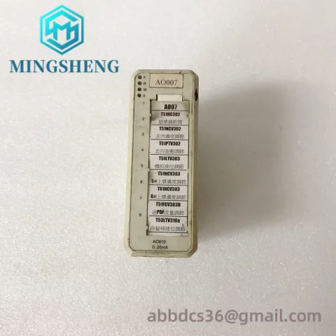 ABB AO810 3BSE008522R1 Analog Output Module