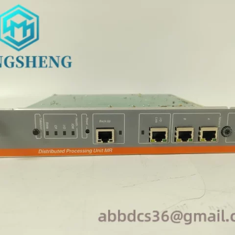 METSO DPU-MR Industrial Control Module