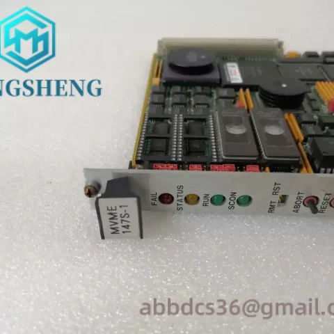 Motorola MVME147S-1 Mobile Processor, FIFO Queue